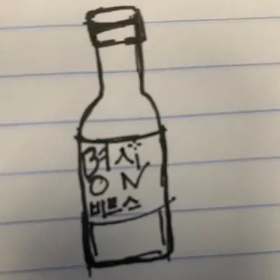 OnlyFans account  bottlegod avatar 1