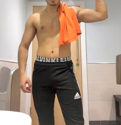 OnlyFans cuenta spicytwunk avatar 1