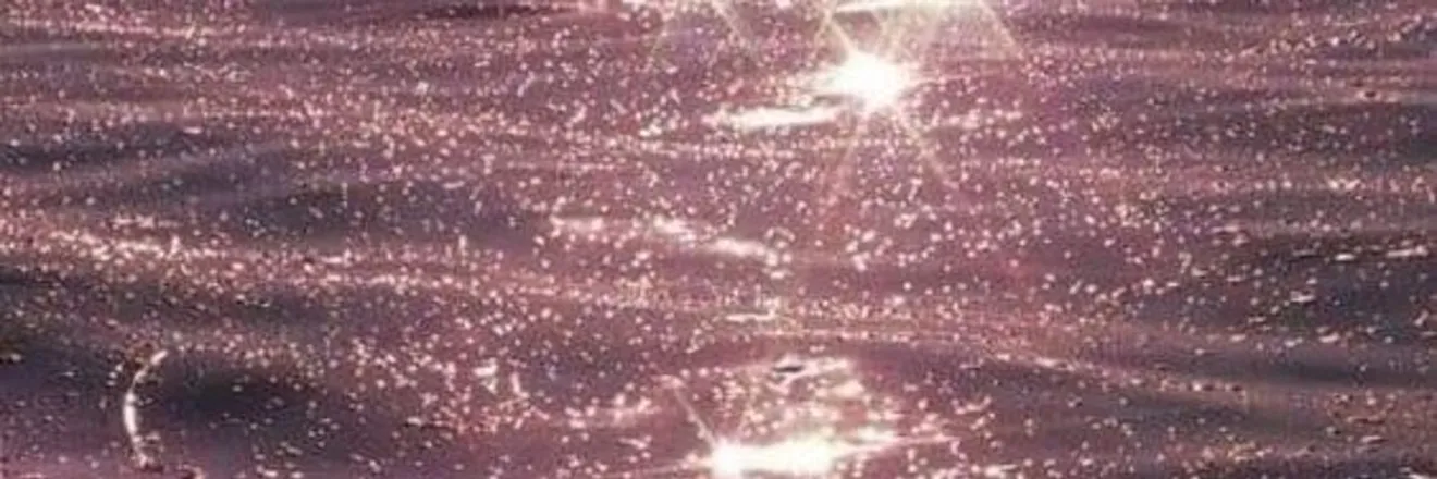 OnlyFans cuenta sugarbabyre header 2