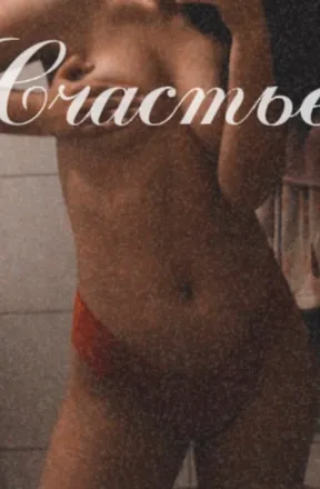 OnlyFans cuenta nikki.01 header 2