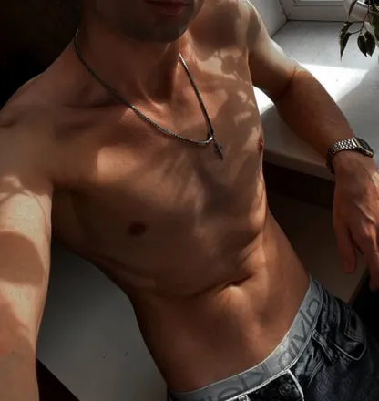OnlyFans cuenta u551563251 header 2