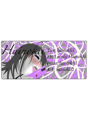 OnlyFans cuenta hainokii header 2