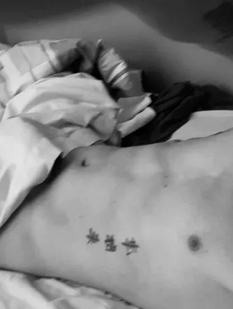 OnlyFans cuenta milankinneyreal header 2
