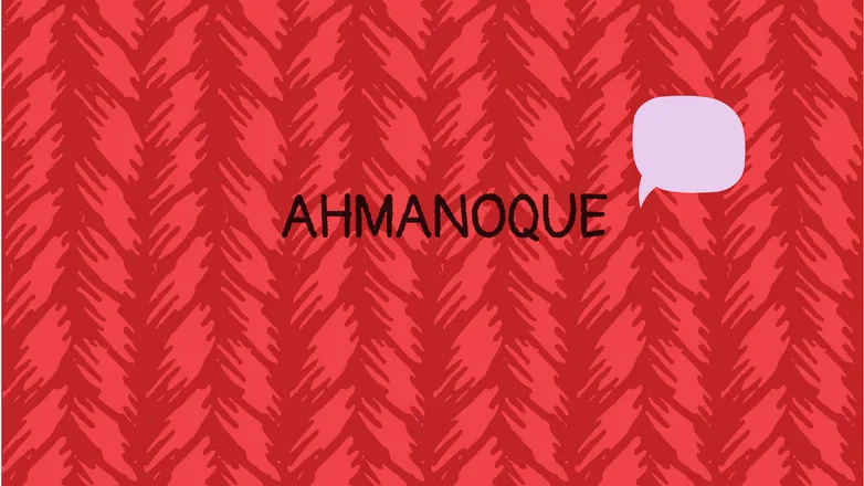 OnlyFans cuenta ahmanoque header 2