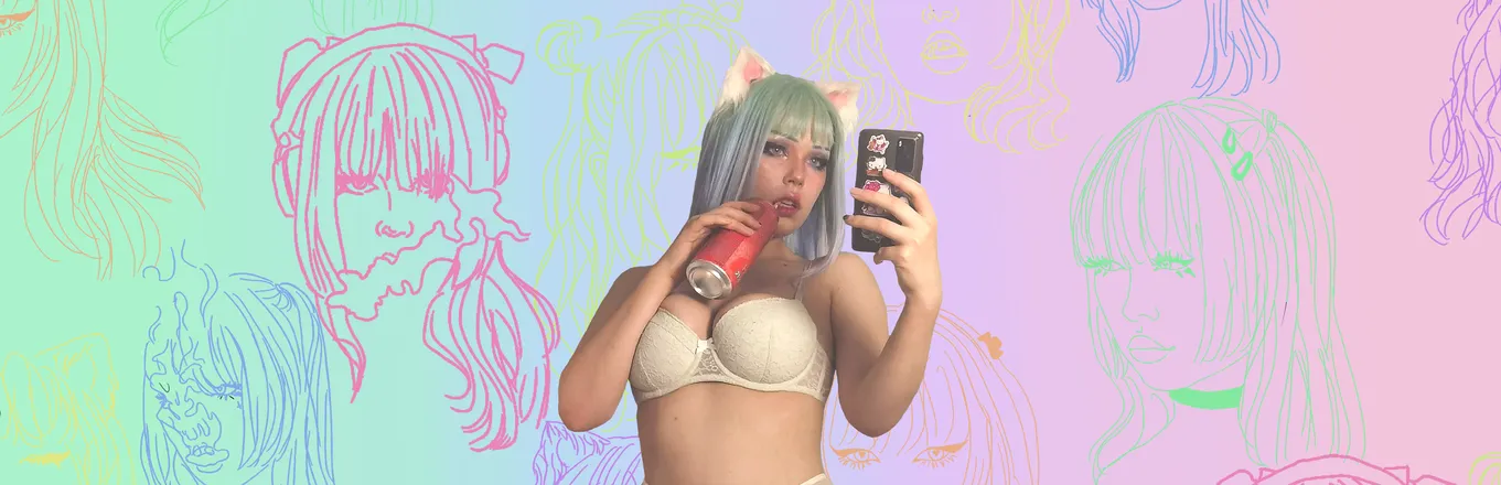 OnlyFans account  sunniesun header 2
