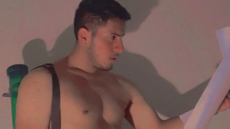 OnlyFans cuenta mr.diego header 2