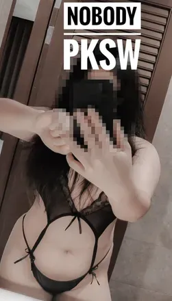 OnlyFans cuenta nobodypkswcouple avatar 1