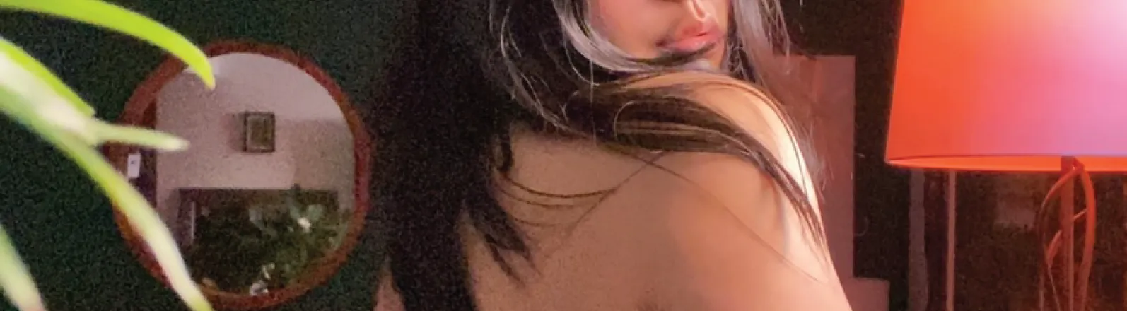 OnlyFans cuenta thiccuslyrata header 2
