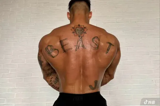OnlyFans cuenta cooperchiaho avatar 1