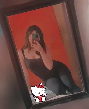 OnlyFans cuenta emicohe avatar 1