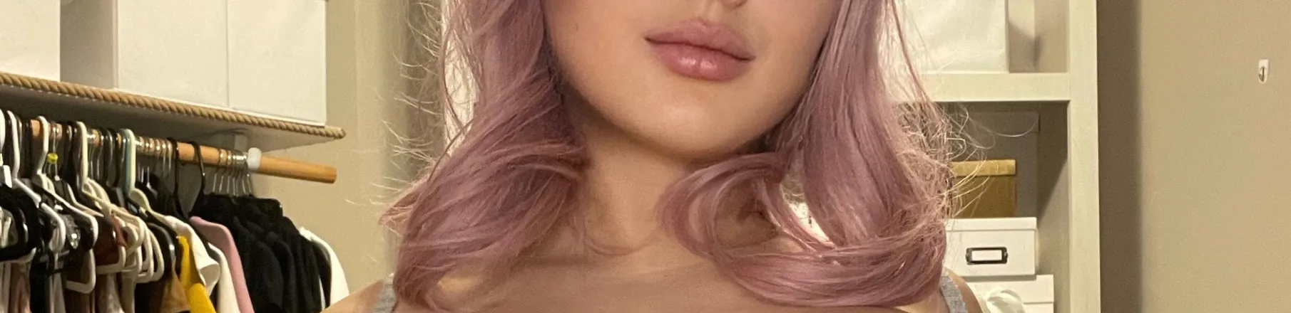 OnlyFans cuenta athenasbox header 2