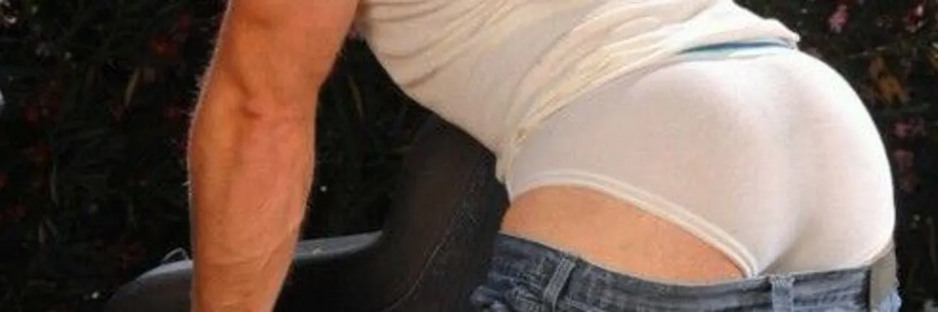 OnlyFans cuenta bend0ver4u header 2