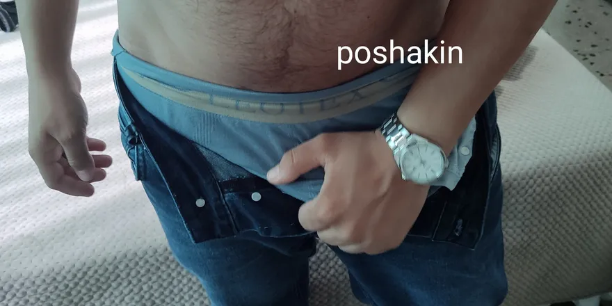 OnlyFans cuenta poshakin header 2