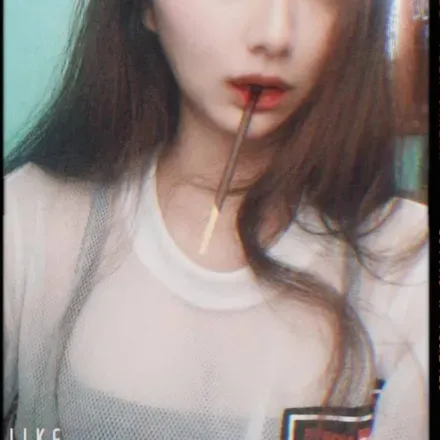 OnlyFans cuenta sujung header 2