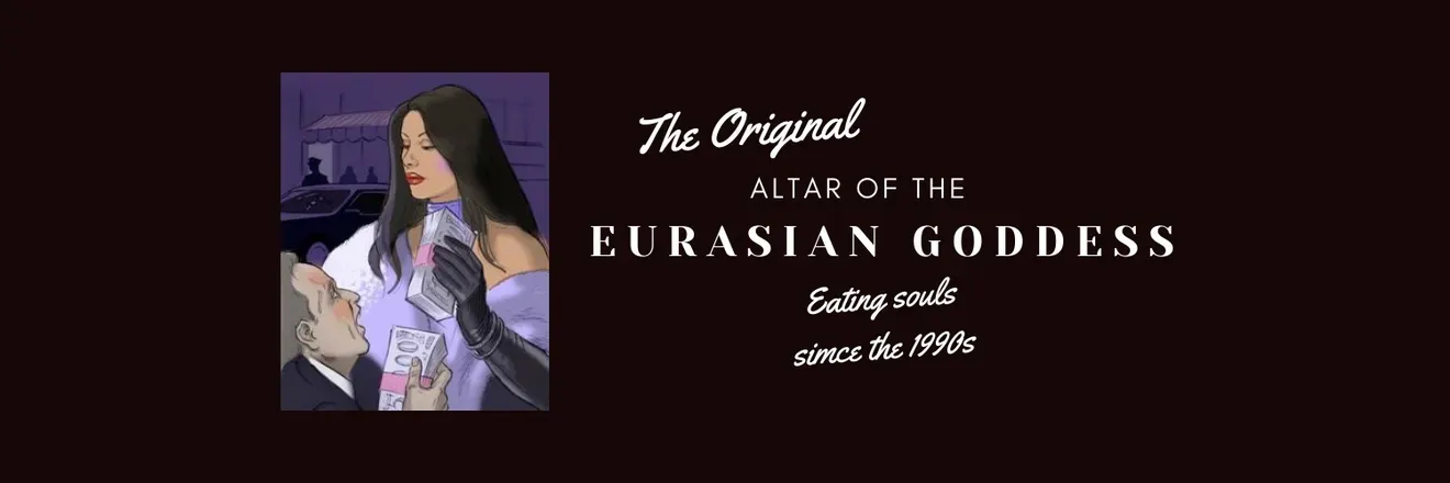OnlyFans cuenta eurasiangoddessaltar header 1