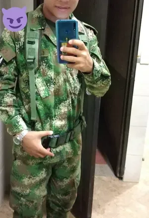 OnlyFans cuenta andres.contreras12 avatar 1