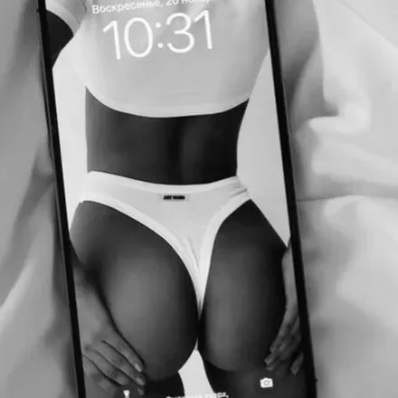 OnlyFans cuenta lucialuc avatar 1