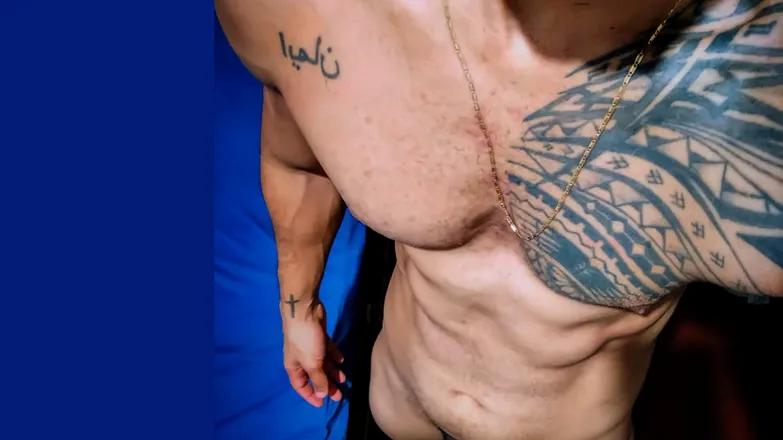 OnlyFans cuenta chickenofkohona header 2