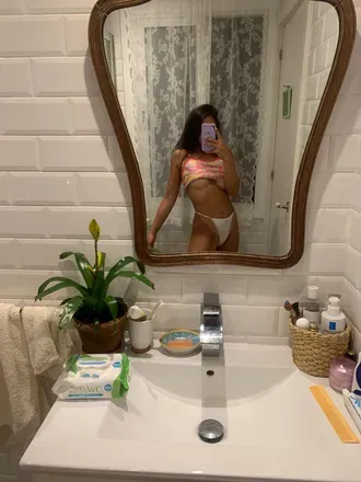 OnlyFans cuenta caramelmochiato avatar 1