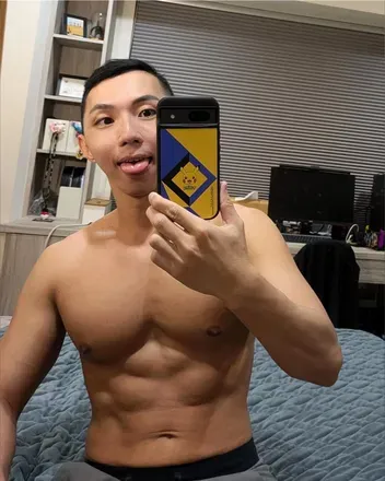 OnlyFans cuenta joewan227 avatar 1