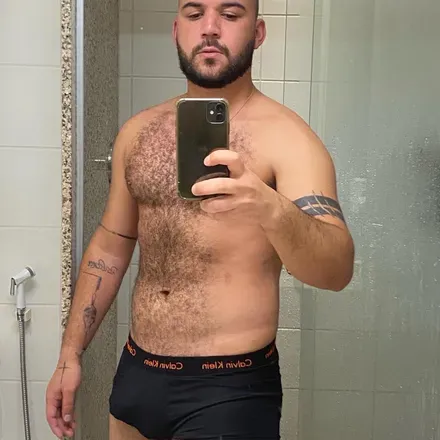 OnlyFans cuenta mineirobhfree avatar 1