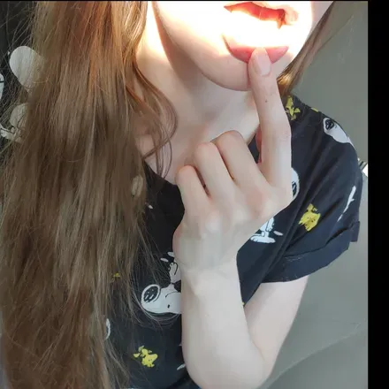 OnlyFans cuenta lovelycapri avatar 1