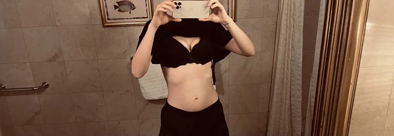 OnlyFans cuenta u187478932 header 2