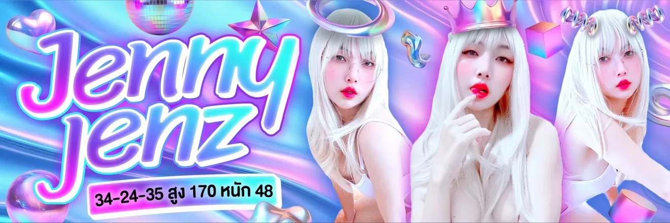 OnlyFans cuenta jennyjenz header 2