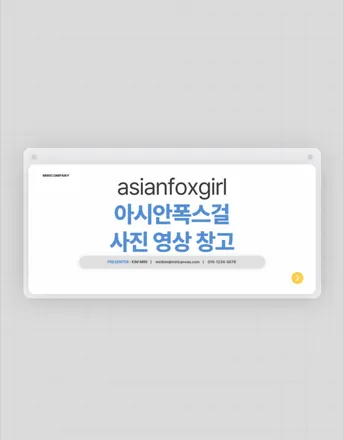 OnlyFans account  asianfoxgirl header 2