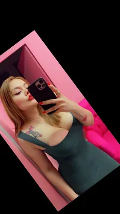 OnlyFans cuenta nenasuarez96 avatar 1