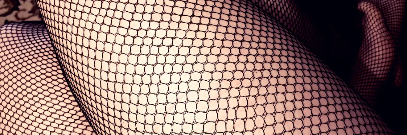 OnlyFans cuenta feral_epoque header 2