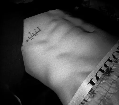 OnlyFans cuenta u184812063 header 2
