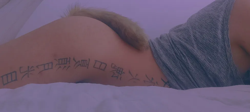 OnlyFans cuenta imvennus header 2
