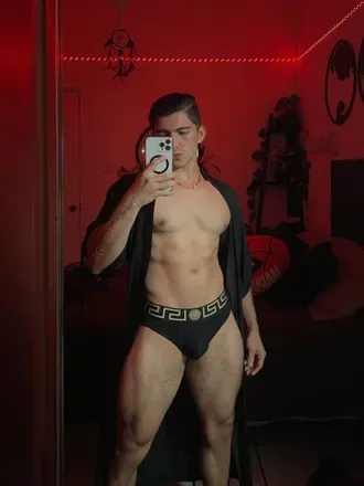 OnlyFans cuenta eduardomen2112 avatar 1