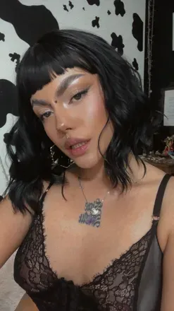 OnlyFans cuenta fernandaafonseca avatar 1