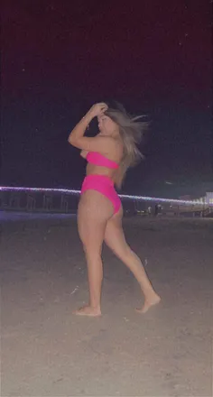 OnlyFans cuenta u96556967 header 2