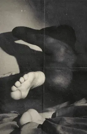 OnlyFans account  dabarefootkid header 2