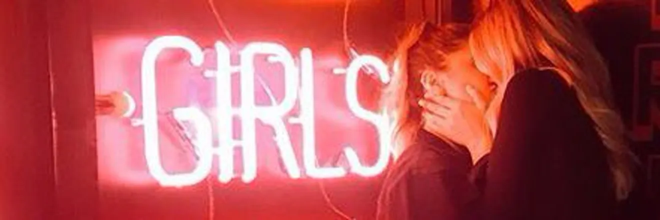 OnlyFans cuenta seacaixoc header 2