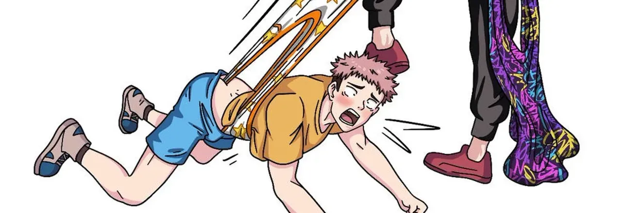 OnlyFans cuenta wedgiedweeb header 2