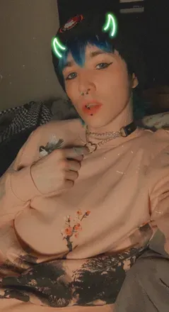 OnlyFans account  oniinc avatar 1