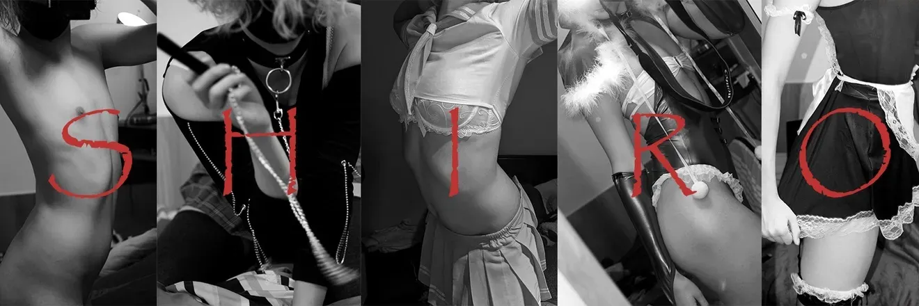 OnlyFans cuenta shiroinu header 2