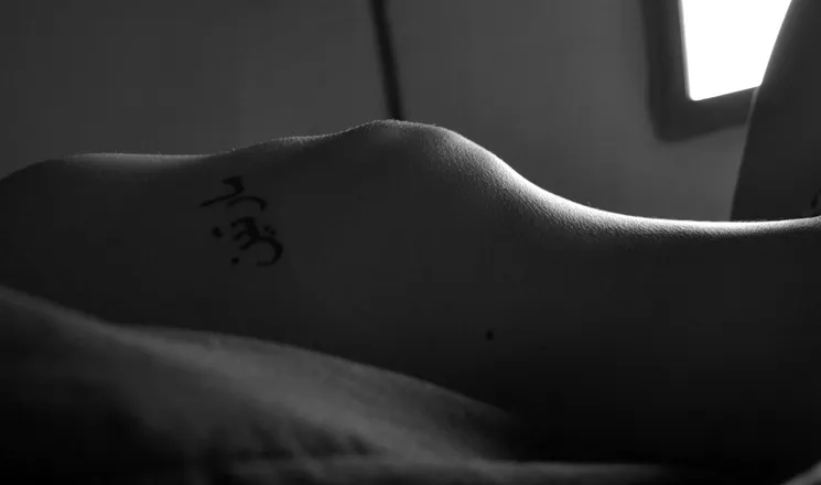 OnlyFans cuenta camisen header 2