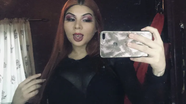 OnlyFans cuenta u141481003 header 2