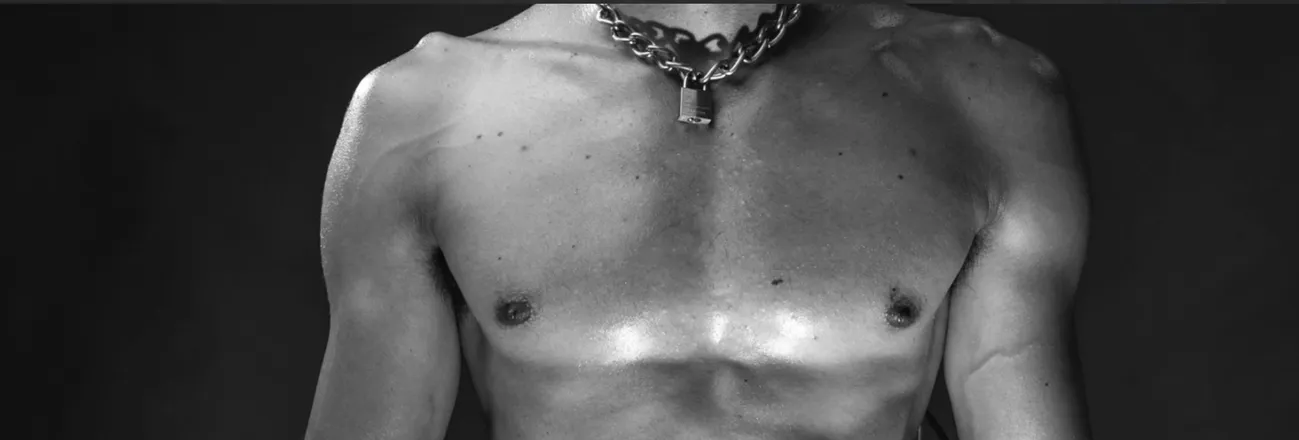 OnlyFans cuenta underhimsince88 header 2