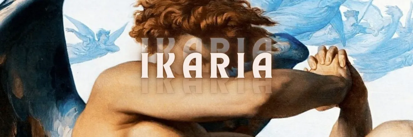 OnlyFans cuenta ikkyisdead header 2