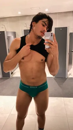 OnlyFans cuenta u231512499 avatar 1