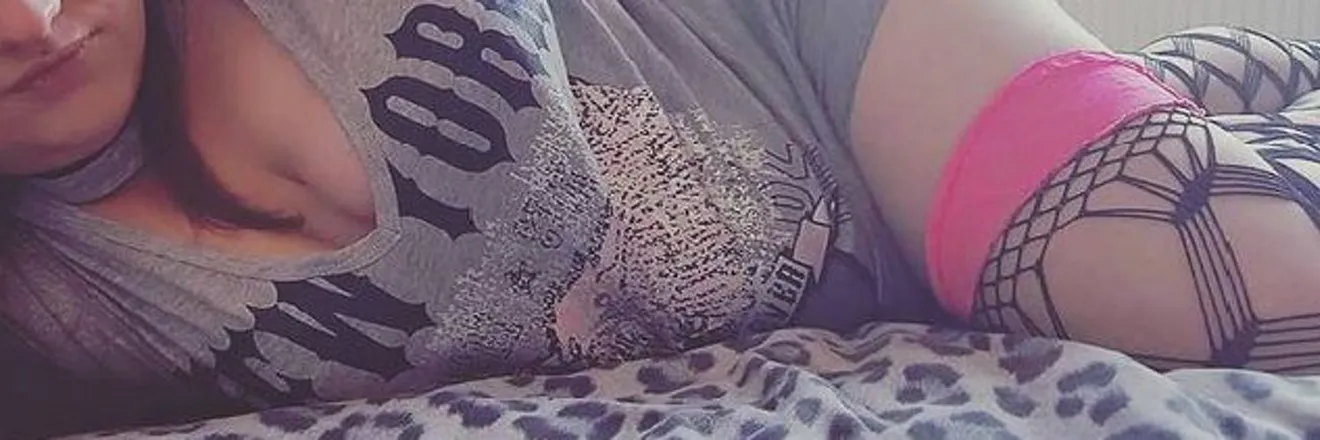 OnlyFans cuenta jadebbwnextdoor header 2
