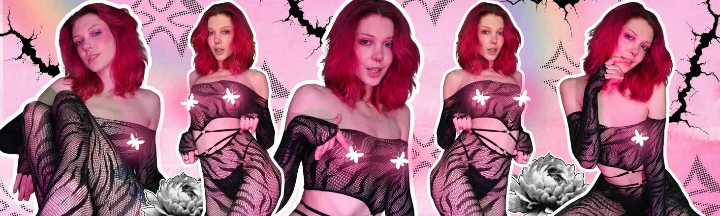 OnlyFans cuenta ruma_s header 2