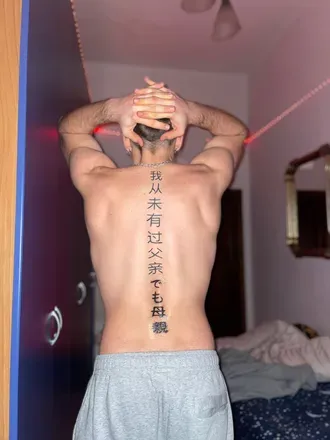 OnlyFans cuenta i_gabor header 2