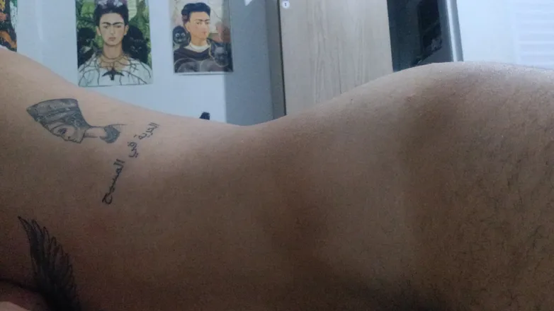 OnlyFans cuenta fabi202134 header 2